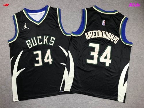 NBA Kids Jerseys 207