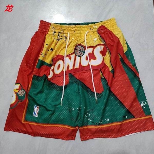 NBA Basketball Men Pants 1331