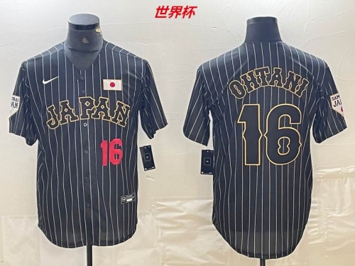 MLB The World Cup Jersey 3768 Men