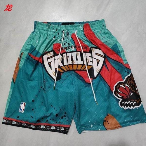 NBA Basketball Men Pants 1323