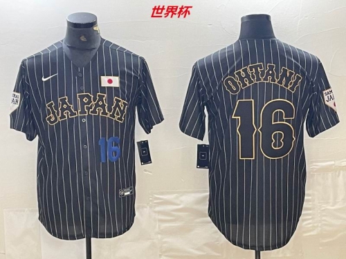 MLB The World Cup Jersey 3769 Men