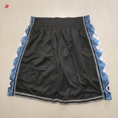 NBA Basketball Men Pants 1284