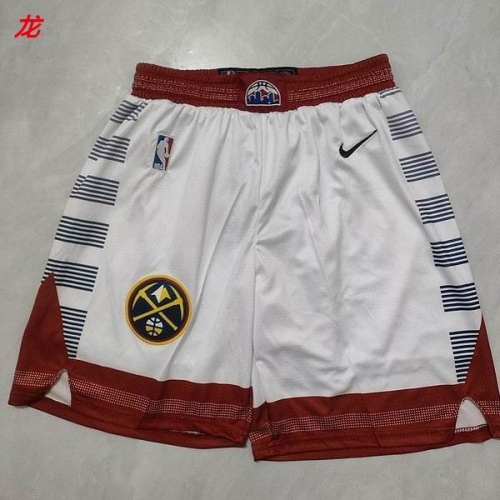 NBA Basketball Men Pants 1379