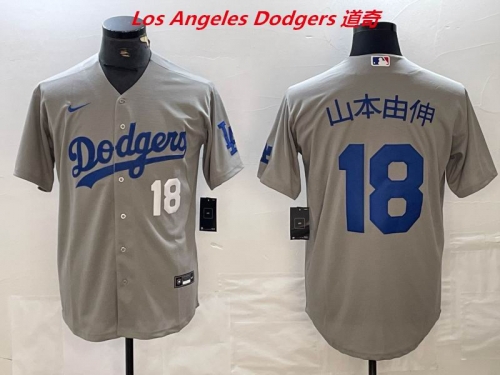 MLB Los Angeles Dodgers 1556 Men