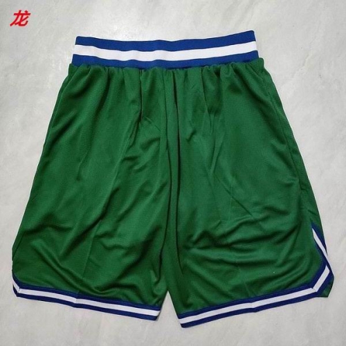 NBA Basketball Men Pants 1376