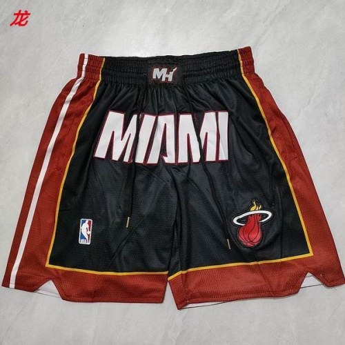 NBA Basketball Men Pants 1299