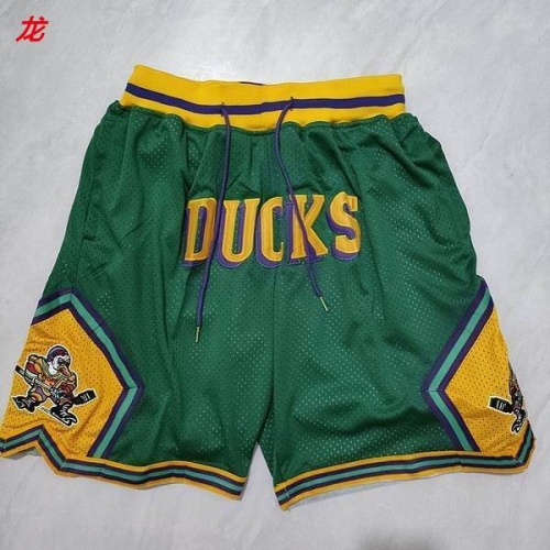 NBA Basketball Men Pants 1341