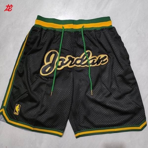 NBA Basketball Men Pants 1313