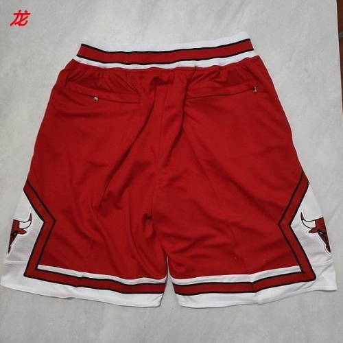 NBA Basketball Men Pants 1374