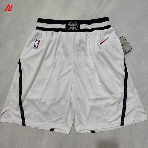 NBA Basketball Men Pants 1383