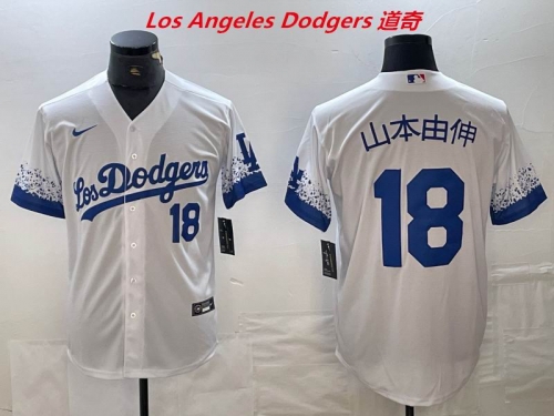 MLB Los Angeles Dodgers 1581 Men