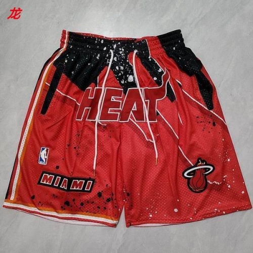 NBA Basketball Men Pants 1321