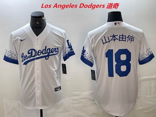 MLB Los Angeles Dodgers 1577 Men