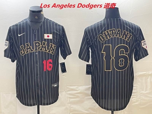 MLB Los Angeles Dodgers 1585 Men