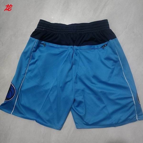 NBA Basketball Men Pants 1348