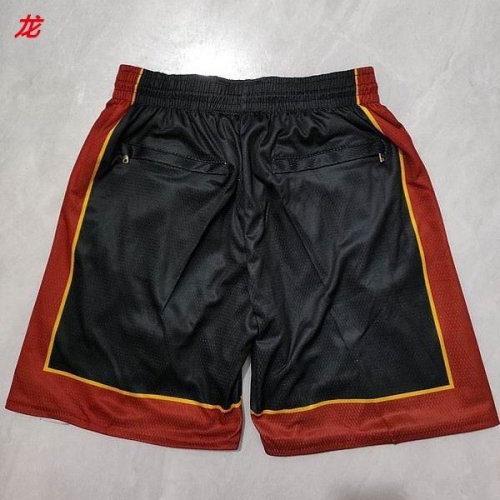 NBA Basketball Men Pants 1298