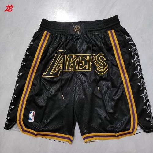 NBA Basketball Men Pants 1307