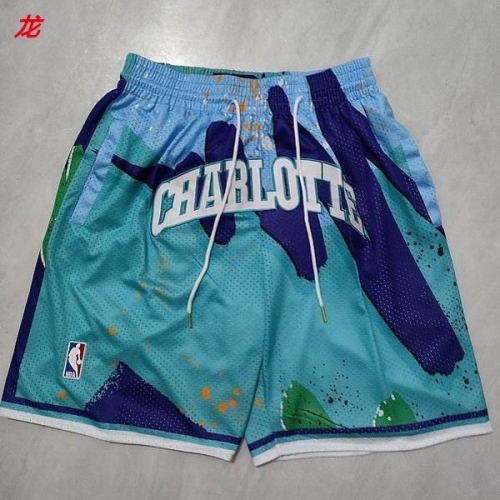 NBA Basketball Men Pants 1339