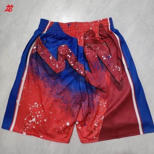 NBA Basketball Men Pants 1332