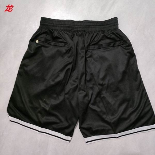 NBA Basketball Men Pants 1358