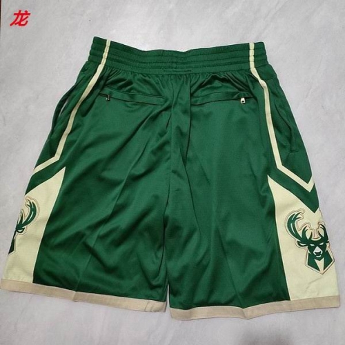 NBA Basketball Men Pants 1344