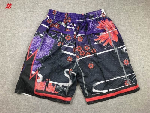 NBA Basketball Men Pants 1264