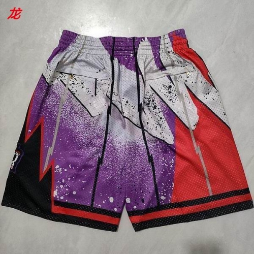 NBA Basketball Men Pants 1336