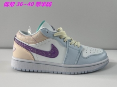 Air Jordan 1 AAA Low Top 198 Women