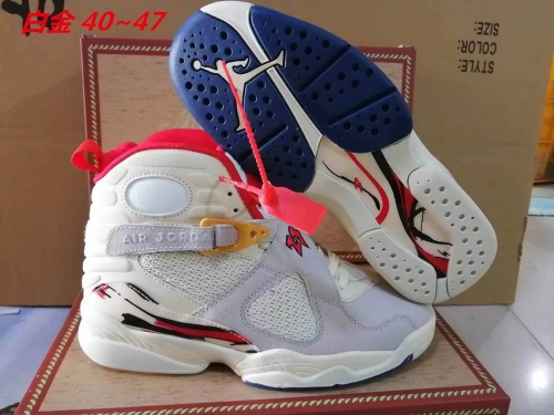 Air Jordan 8 AAA Shoes 005 Men
