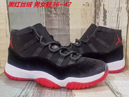 Air Jordan 11 Shoes 106 Men/Women