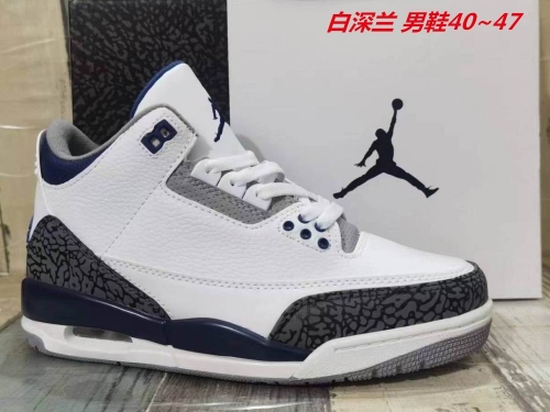 Air Jordan 3 Shoes 189 Men