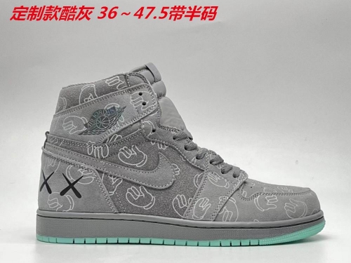 Jordan 1 AAAA 538 Men/Women