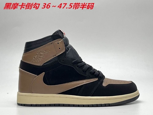 Jordan 1 AAAA 540 Men/Women