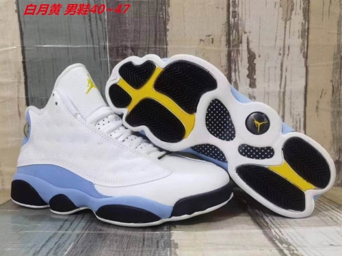 Air Jordan 13 Shoes 098 Men