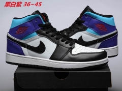 Air Jordan 1 AAA 696 Men/Women