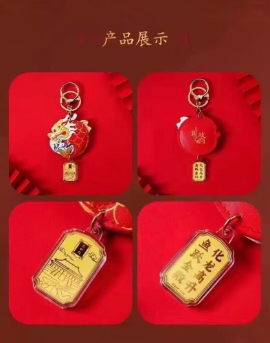 Best selling Key Chain 031