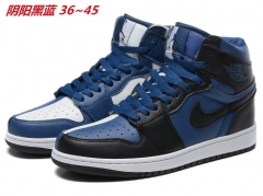 Air Jordan 1 AAA 699 Men/Women