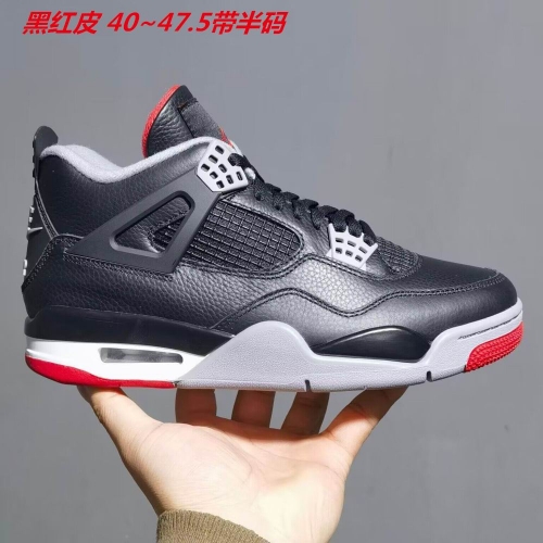 Jordan 4 AAAA 545 Men