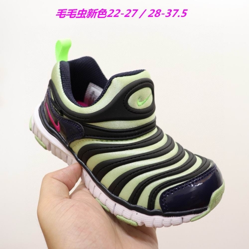 Nike Dynamo Free Kids 150