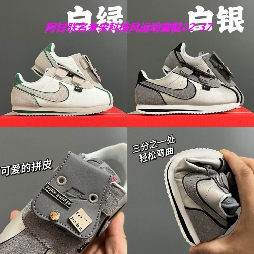 Nike Cortez Kids Shoes 041