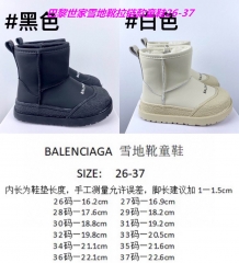 B.a.l.e.n.c.i.a.g.a. Kids Boots 037