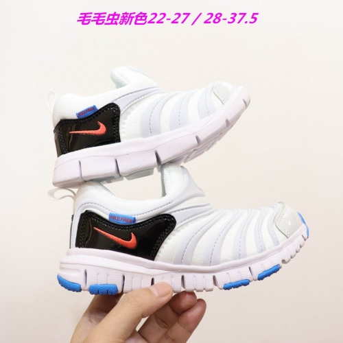 Nike Dynamo Free Kids 138