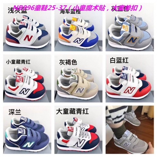 New Balance Kids Shoes 433