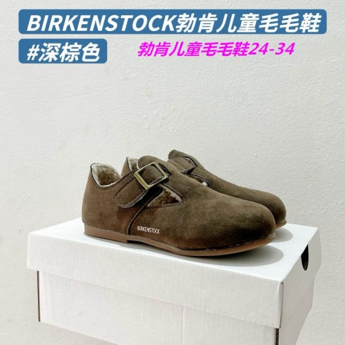B.i.r.k.e.n.s.t.o.c.k. Kids Shoes 004