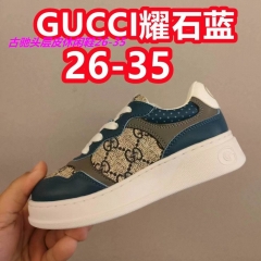 G.u.c.c.i. Kids Shoes 036