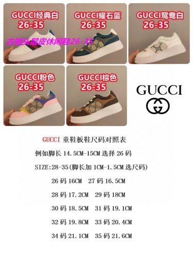 G.u.c.c.i. Kids Shoes 033