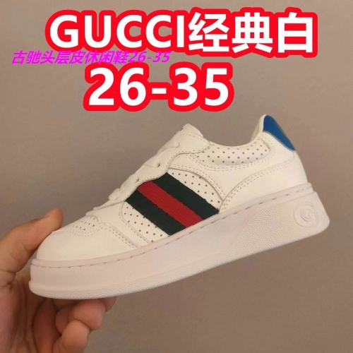 G.u.c.c.i. Kids Shoes 038