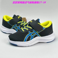 Asics Kids Shoes 158