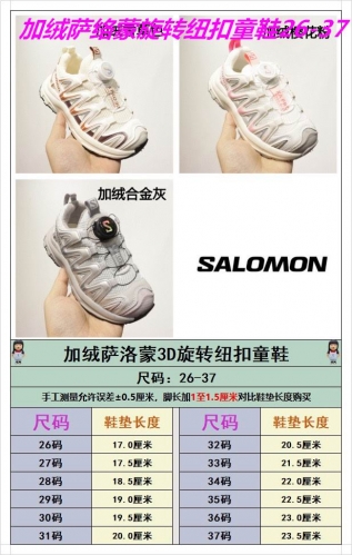 S.a.l.o.m.o.n. Kids Shoes 068 add Wool