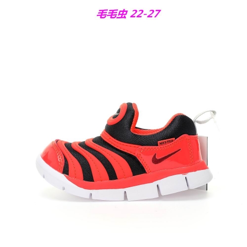 Nike Dynamo Free Kids 153